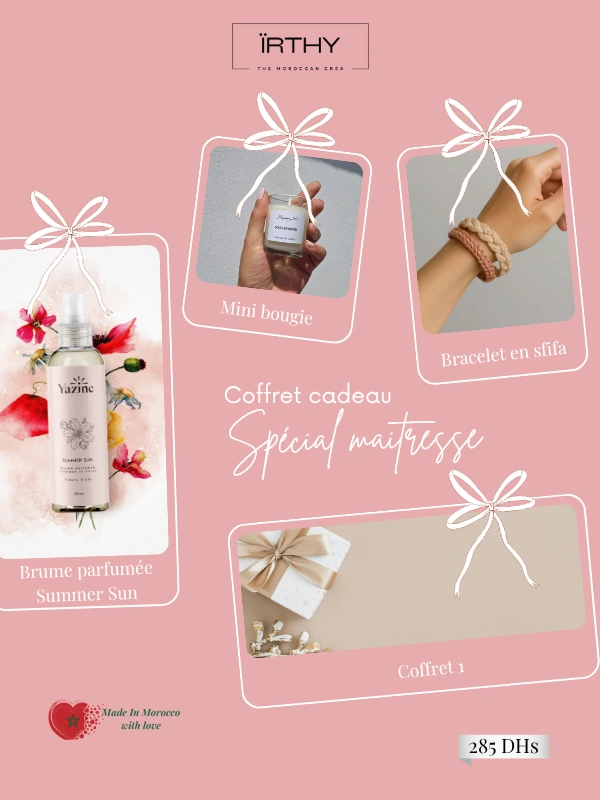 Box Maîtresse N°1, 100 % Made in Morocco - ÏRTHY